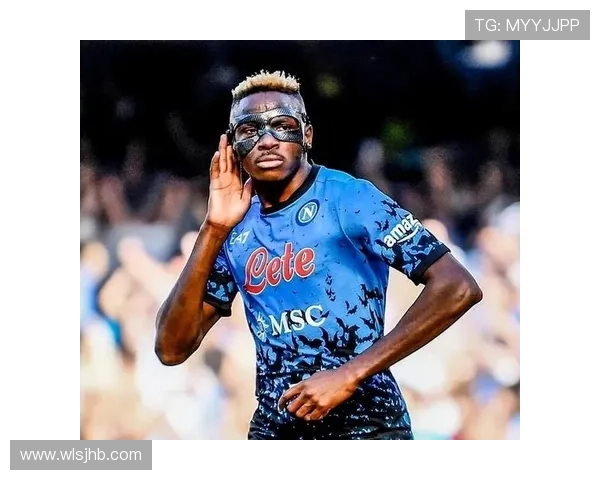 奥斯梅恩与努涅斯：冲击型中锋的两种发展路径