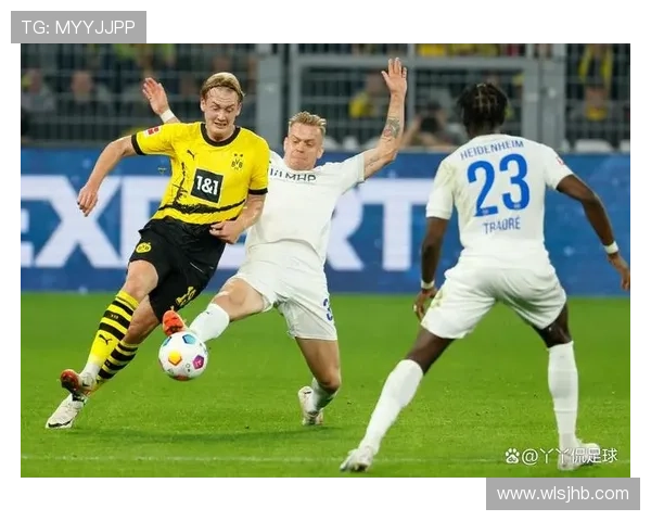 多特蒙德中场结构松散，近期表现波动，稳定节奏能力面临考验