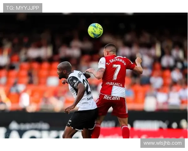 瓦伦西亚重返欧战前景如何，当前战绩与竞争格局决定后续走势