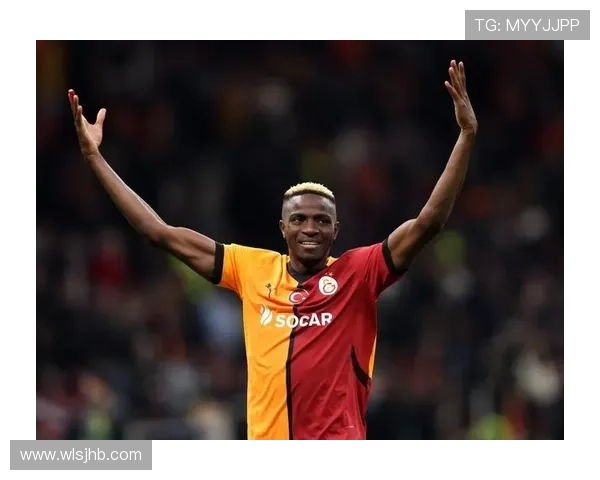 奥斯梅恩与同代前锋对比：爆发力与稳定性孰优